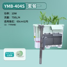 벽걸이형산소발생기