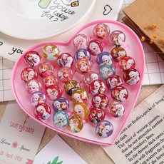 디즈니공주반지