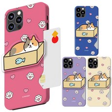 아이폰SE3 냥발바닥 톡 그립 카드케이스 (WCDCBCD), 퍼플, 1개
