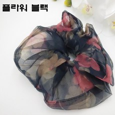 남매점방 오간자플라워 왕곱창