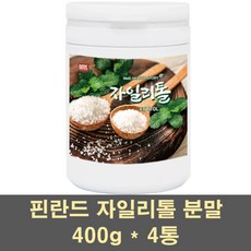 자일리톨프로