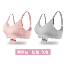 속옷 가슴을 모아주는 볼륨업 처짐방지 임신기간 전용 가을 이지 BRA