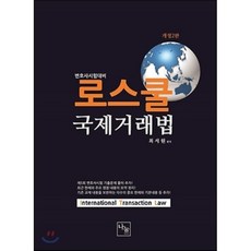 fa7207b035100e50e7423739ad8d15e03a50de269c57d424b9a166906a91.png
