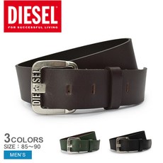 디젤 가죽 벨트 남성 DIESEL B-STAR II 3컬러