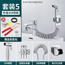 신축대전동받침대