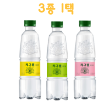 씨그램 무라벨 레몬 350ml 보령