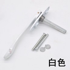 루바샤시