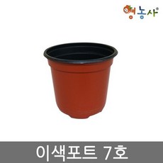 281816ef508b3c1ff769fa11d5e84de43a36bf18330afd564033e55c6fc1.jpg