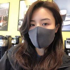 디오션워터마스크