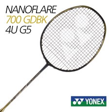 3d82d7fc79c6979fb1ae50df88b30e7f19ff03fc4f7d17ea603d87af5699.jpg