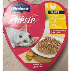 비타크래프트 포에시 하트캔 소스타입 고양이 주식캔, 치킨+야채, 85g, 10개