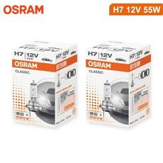 OSRAM 오리지널 클래식 H7 64210 PX26d 표준 Hilo 빔 자동차 램프 백색광 할로겐 헤드라이트 자동차 전구 1 쌍 12V 55W 3200K