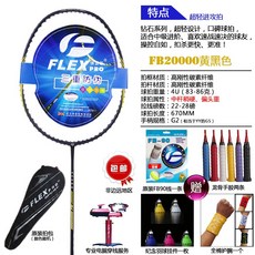 da736b2481dc50887ad7d2d69e1cb837b189992c2320dcb900e3d6e56838.jpg
