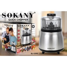 SOKA 7035 고기 기 가정용 전기 스테인리스 스틸 다기능 교반기, Silver Grey -, UK, 1개