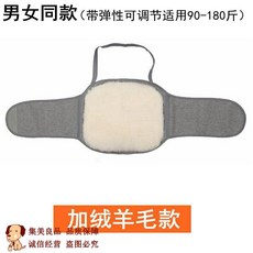 c799a037a98a37b0ab6f777f99e1c69268ed8cd8f101adcb05b7b553b3b4.jpg