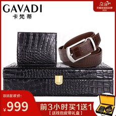 ecbbd24e655793b5f9076edc515ffb45ecef13af34e4a7a4703b430a503c.jpg