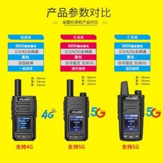 0c60e24205379597974651ff9e3d8bf8bcaff51f2863bb0c6731a5632b17.jpeg