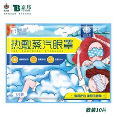 4f98a39798f2192bffa0e50a55c068e2c2fc24dbb05e5de61883f064646f.jpg