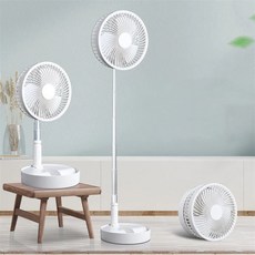 폴딩무선선풍기