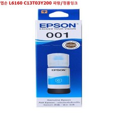 7275be833f668c2f861a7505c8c1901e99d6f5e0a5e0b90ad58572a1b7dd.jpg
