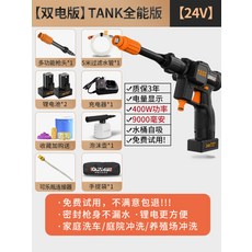 af88d5cda6d9c2477418b3ccd51fb5ca7a9b6dab06009236d5841737297f.jpg