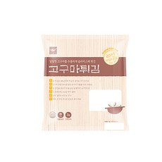 지마구튀김