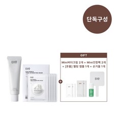 이아이오