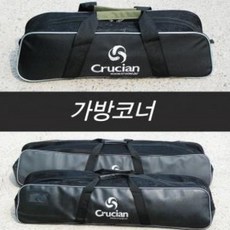 크루션 짬가방 보조가방 낚시대가방 받침틀가방, 받침틀가방특대(45000원)만원짜리더사셔야배송