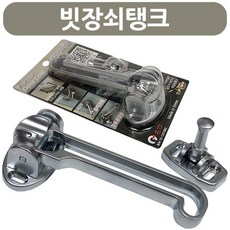 709e51494de3a785c1f2ae96bc3910cd389f5bc62c65adf3591e13179e88.jpg
