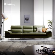 [다우닝] 카리브 3.5인 전체 이태리 천연면피 소가죽소파, 색상:Cognac