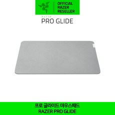 단양패러글라이딩드림레저