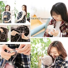 신생아체크망토