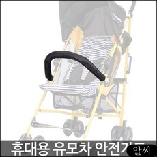 //상품명