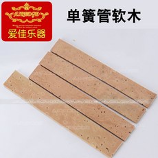 c64f8f2810476e0003cb45ec4a590f098a6a518c6ded8f56f2f34cf89c71.jpg