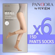 팬츠삭스15d
