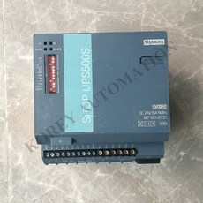 ups500
