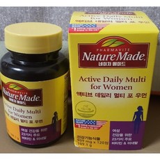 네이처스훼밀리멀티비타민