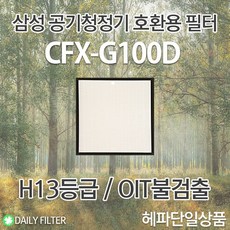 smx-c4000wk