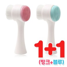 미세모세안브러쉬