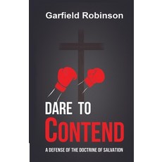 cep엑스트라마일