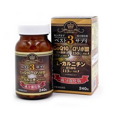 웰니스 일본 킹 오브 베스트3 알파리포산 L 카르니틴 헬스 보조제 코엔자임 Q10, 1병, 1개, 240정