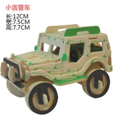 6c33eafd1089de62936430ed4faf47fecf7657cc9c839cc01ec39e7147c9.jpg