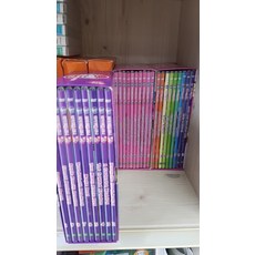 마이리틀포니책