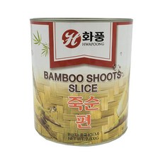 [농협하나로마트] 씨엔씨푸 화풍죽순(편)2800G, 2.8kg, 1개