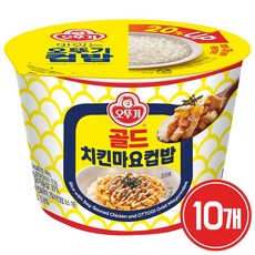 오뚜기컵밥 골드 치킨마요덮밥, 10개, 276.5g