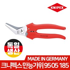 e6db08204835e0893b6b8444a0a3f00c9deb74de36b52b08a5bf36b1f9c7.jpg