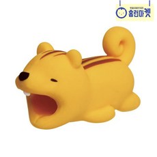 홈런충전기