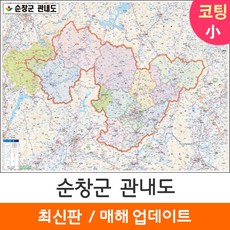 순창군지도