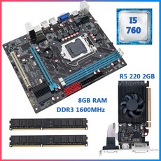 ddr24g