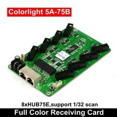 [해외] 배송 COLORLIGHT 5A75B 동기 수신 카드 8XHUB75E 스캔 132 풀 컬러 LED 비디오 디스플레이 컨트롤러, 상세내용표시